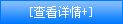 選擇防火卷簾門(mén)廠(chǎng)整裝的優(yōu)勢(shì)有哪些？